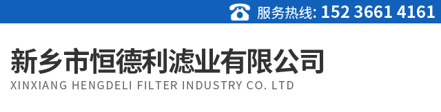 河南守拓實業有限公司
